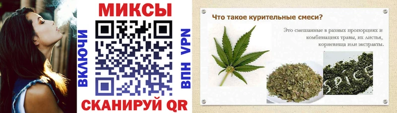 БУТИРАТ оксана  мега ONION  Усинск  цена наркотик 