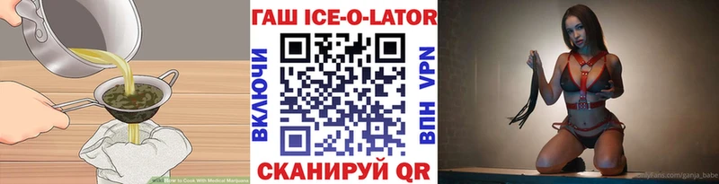 Печенье с ТГК марихуана как найти наркотики Усинск