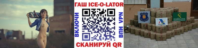 купить наркотик  Усинск  Гашиш индика сатива 