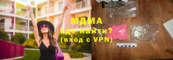 кокаин VHQ Аркадак