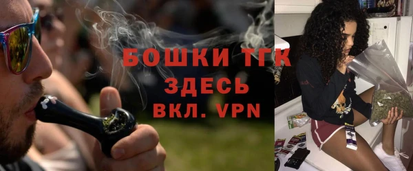 бошки Арсеньев