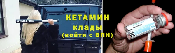 кокаин VHQ Аркадак