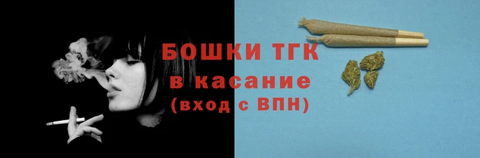 стаф Зеленодольск