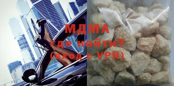 кокаин VHQ Аркадак