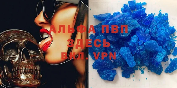 кокаин VHQ Аркадак