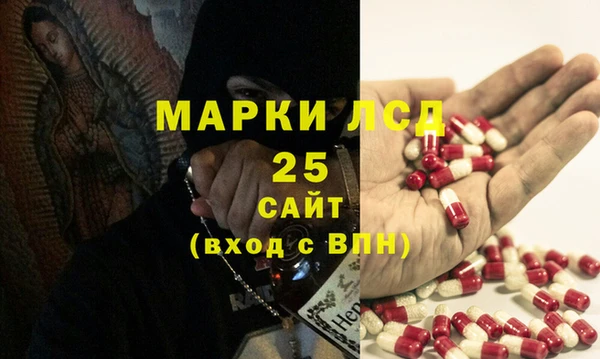 кокаин VHQ Аркадак