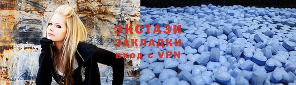 кокаин VHQ Аркадак