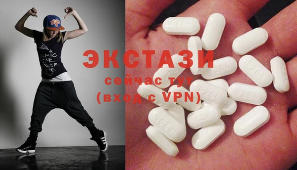 кокаин VHQ Аркадак